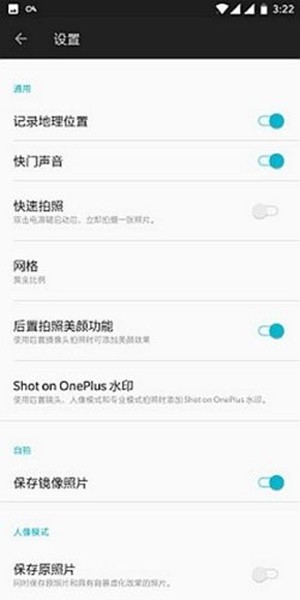 红外滤镜相机 红外滤镜相机