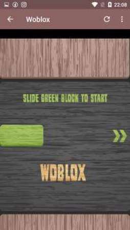 洛克积木块-图1