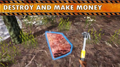 垃圾场模拟器中文版-图3