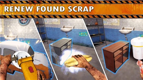 垃圾场模拟器中文版