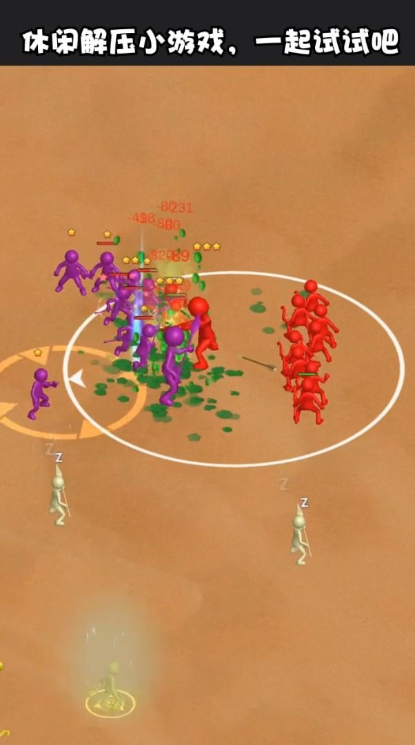 等我叫小弟-图2