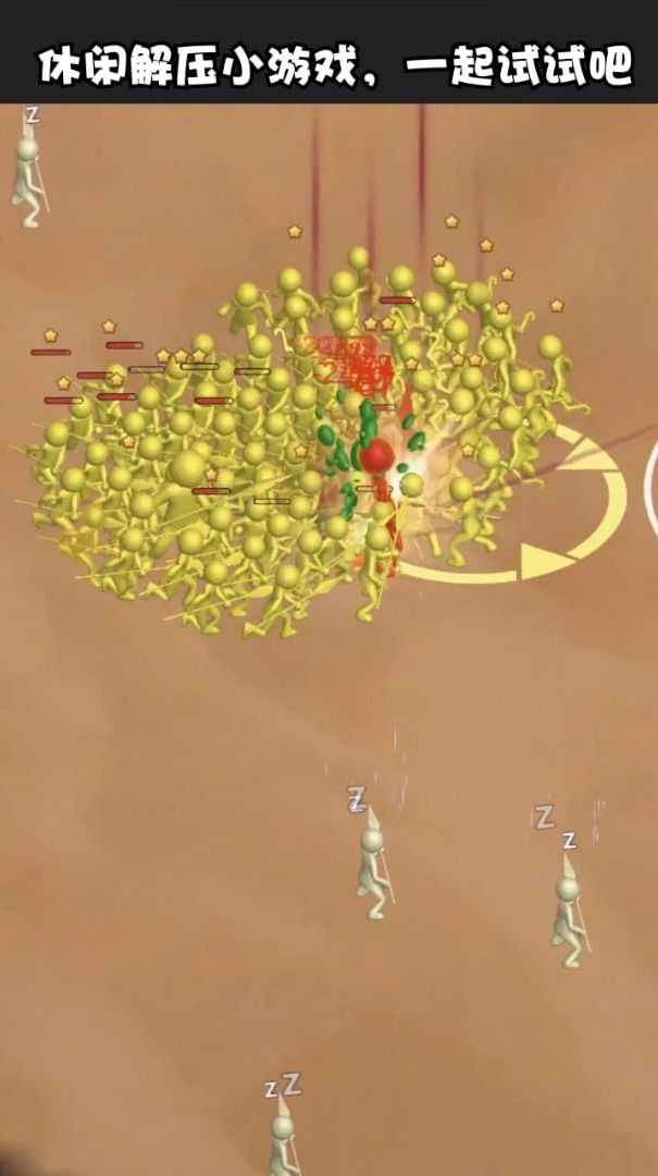 等我叫小弟-图4