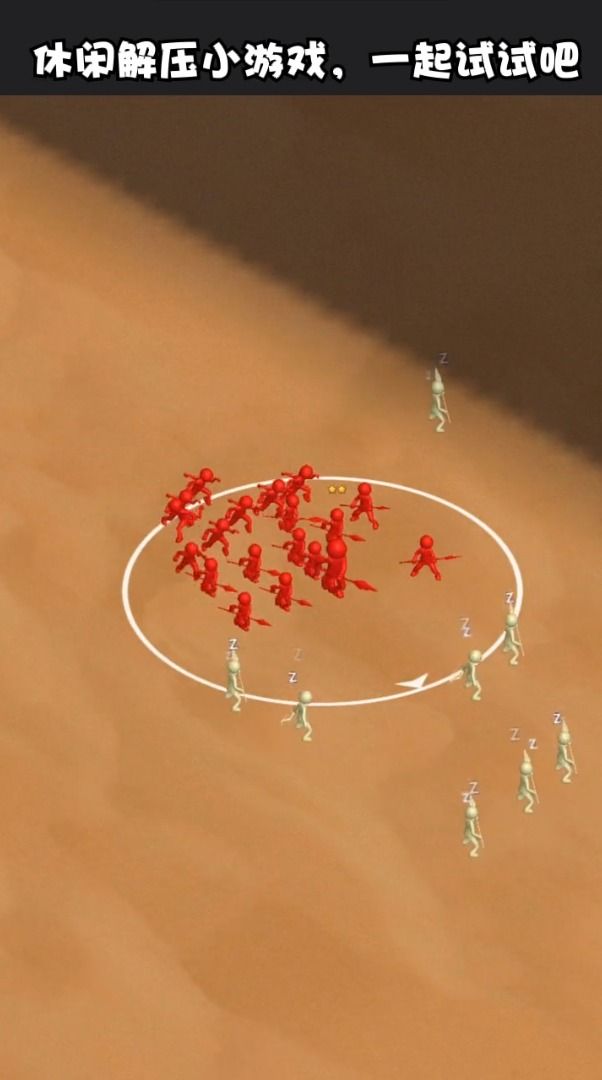 等我叫小弟-图1