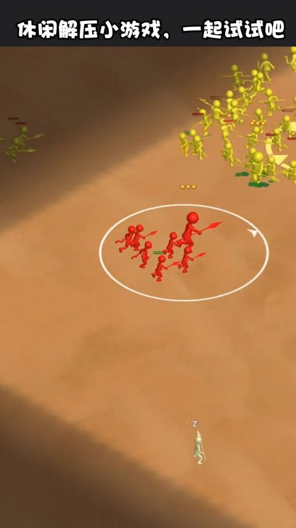 等我叫小弟-图3