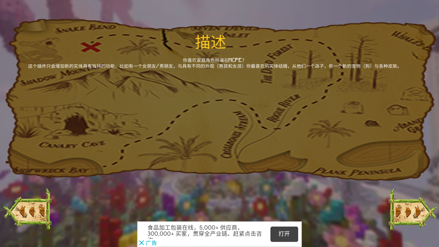 快乐工艺家庭 快乐工艺家庭