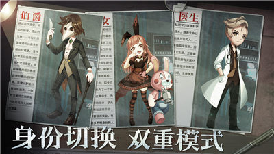 恐怖躲猫猫2汉化版-图1