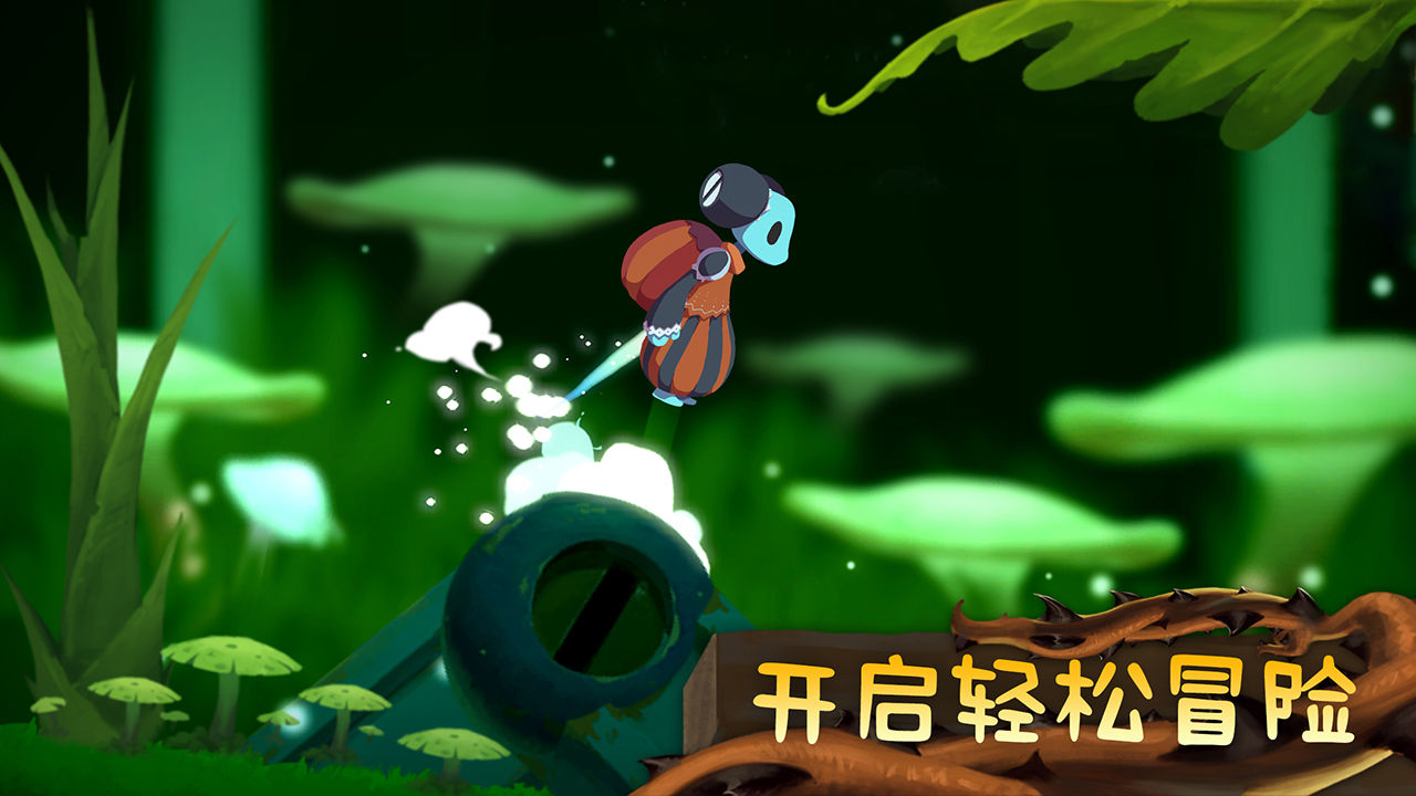 从未离开汉化版-图4