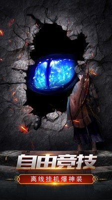 冰雪切割 冰雪切割