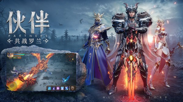 精灵之泪 精灵之泪