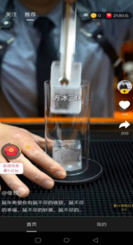 乐在美食 乐在美食