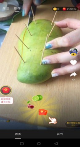 乐在美食 乐在美食