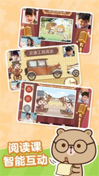 小塔学院官网版 小塔学院官网版