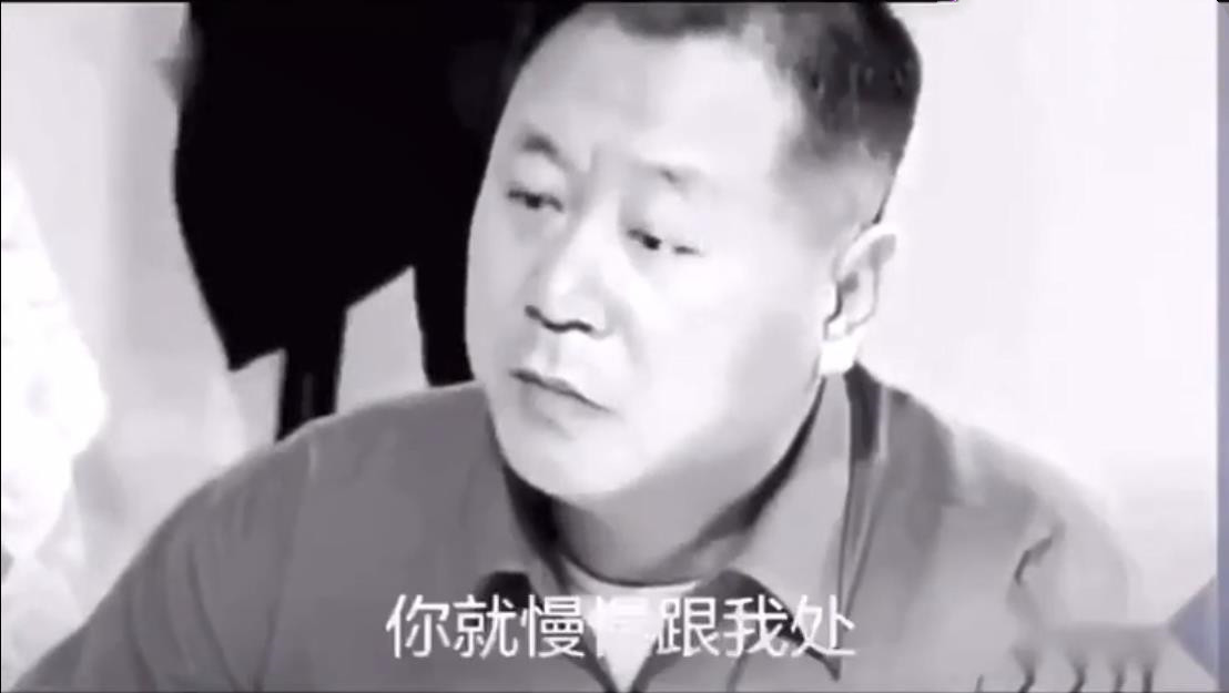 我这个人口碑还是很好的视频动图表情包