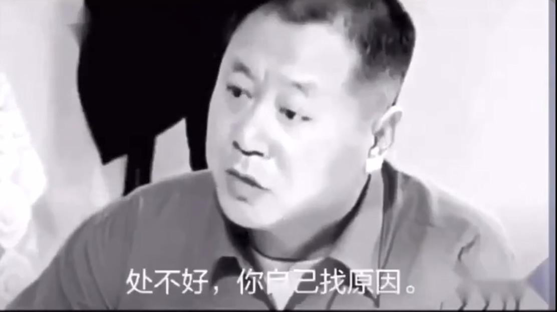 我这个人口碑还是很好的视频动图表情包