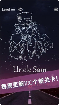 转转星空 转转星空