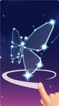 转转星空 转转星空