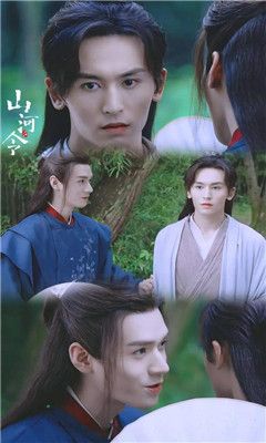 山河令双人壁纸高清版-图2