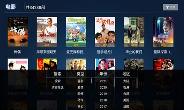 了不起的老爸西瓜影院 了不起的老爸西瓜影院