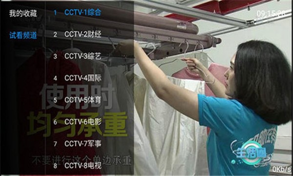 了不起的老爸西瓜影院 了不起的老爸西瓜影院