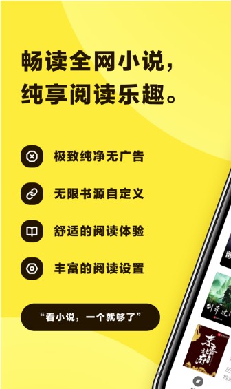 武道大帝小说笔趣阁-图3