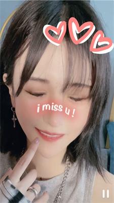 抖音最火的我想你妆容挑战特效 抖音最火的我想你妆容挑战特效