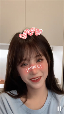 抖音最火的我想你妆容挑战特效 抖音最火的我想你妆容挑战特效