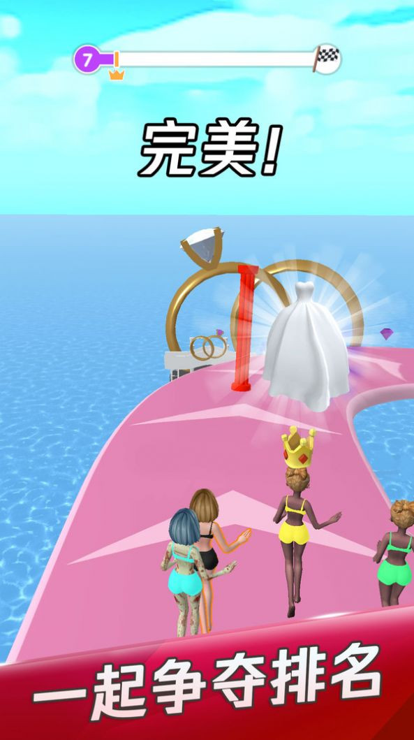 新娘快点跑-图3