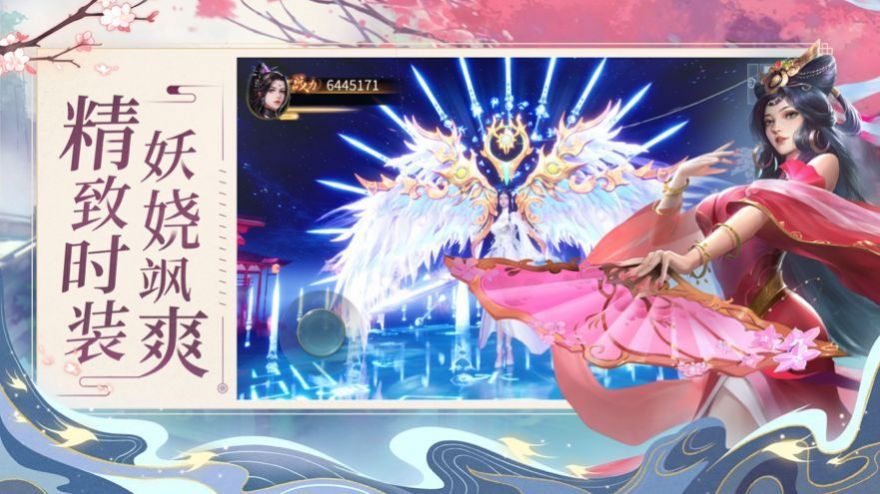 诛魔九龙拉棺 诛魔九龙拉棺