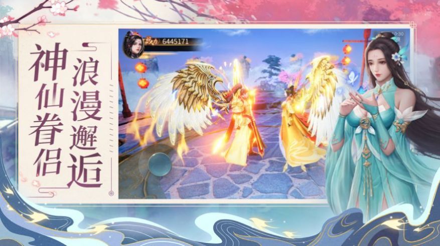 诛魔九龙拉棺 诛魔九龙拉棺