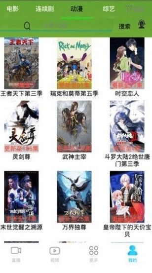 理想照耀中国西瓜视频