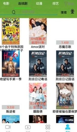 理想照耀中国西瓜视频