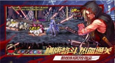 独家70复古DNF 独家70复古DNF