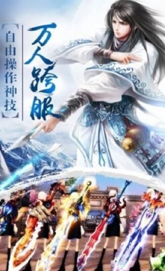 我掌管着万界钱庄-图1