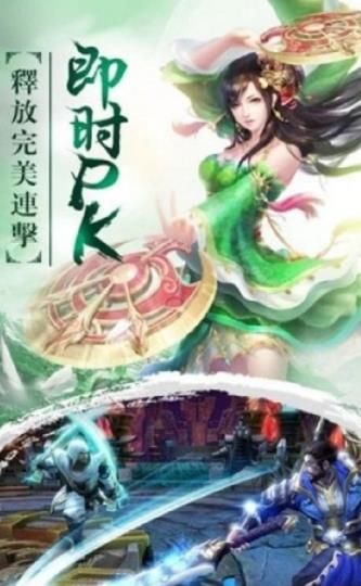 我掌管着万界钱庄-图2