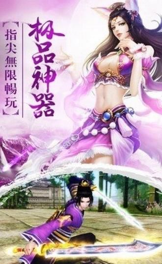 我掌管着万界钱庄-图3