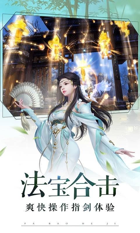 绝世神皇完整版 绝世神皇完整版