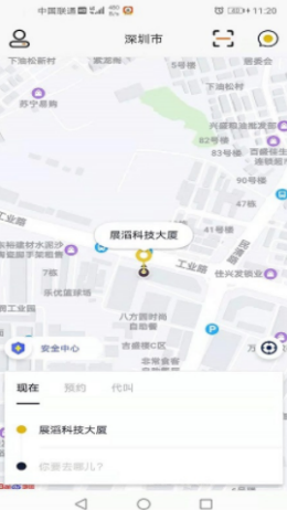 蜂度出行 蜂度出行