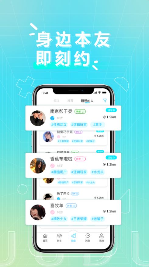 剧毒剧本杀 剧毒剧本杀