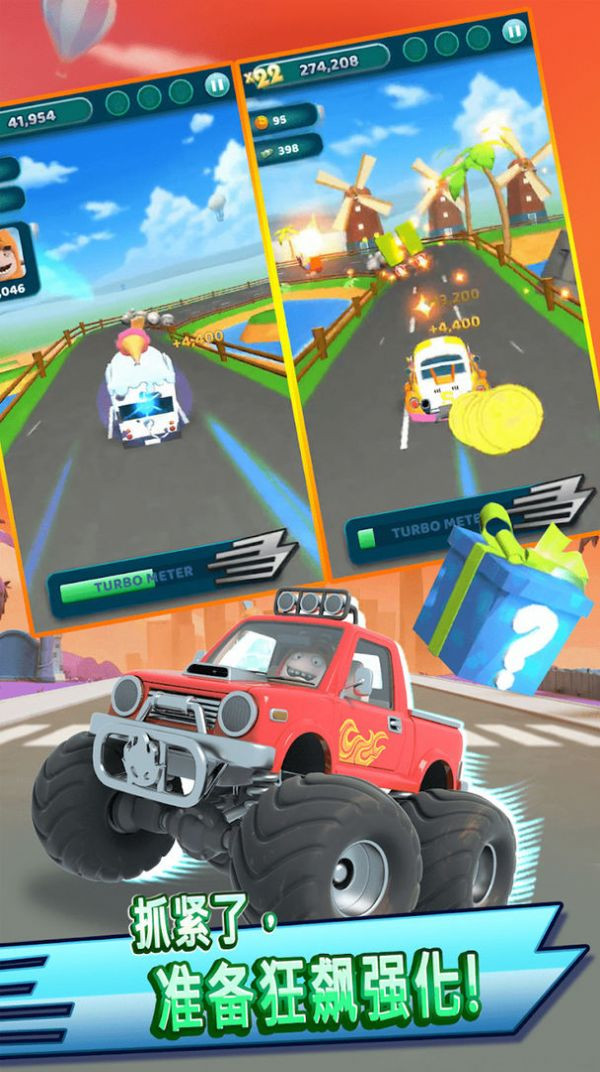 奇宝萌兵冲冲冲-图4