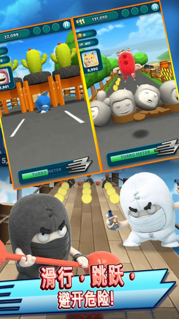 奇宝萌兵冲冲冲-图2