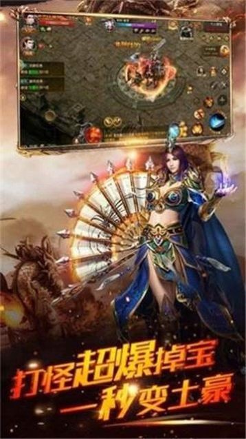 豪门忘忧传奇-图3