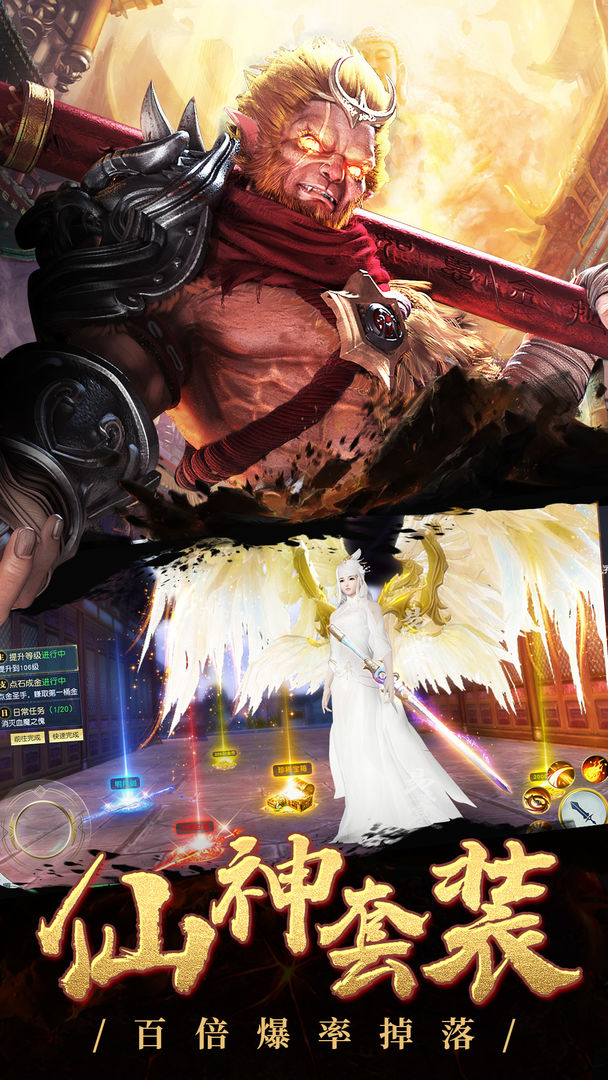 梦境仙土 梦境仙土