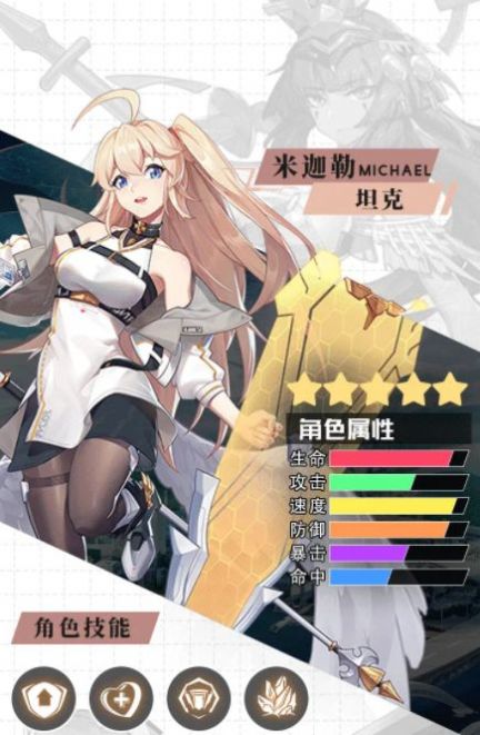 漫斗觉醒 漫斗觉醒