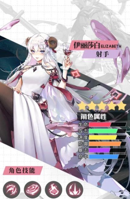 漫斗觉醒 漫斗觉醒