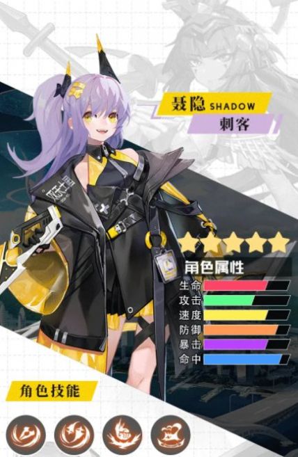 漫斗觉醒 漫斗觉醒