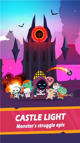 地牢和城堡-图1