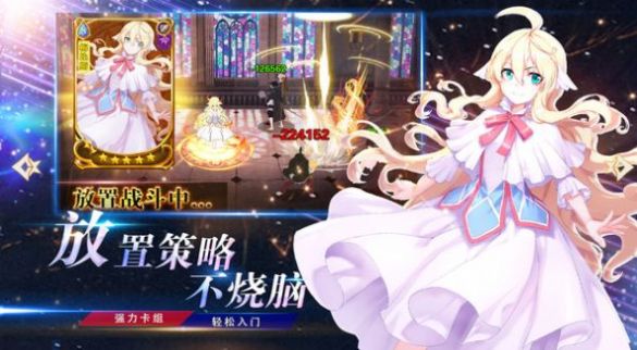 妖精的尾巴燃烧意志 妖精的尾巴燃烧意志