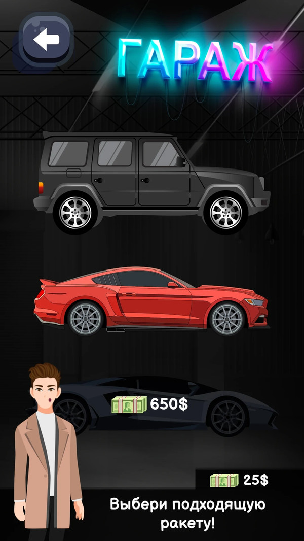 夜间赛车模拟-图2