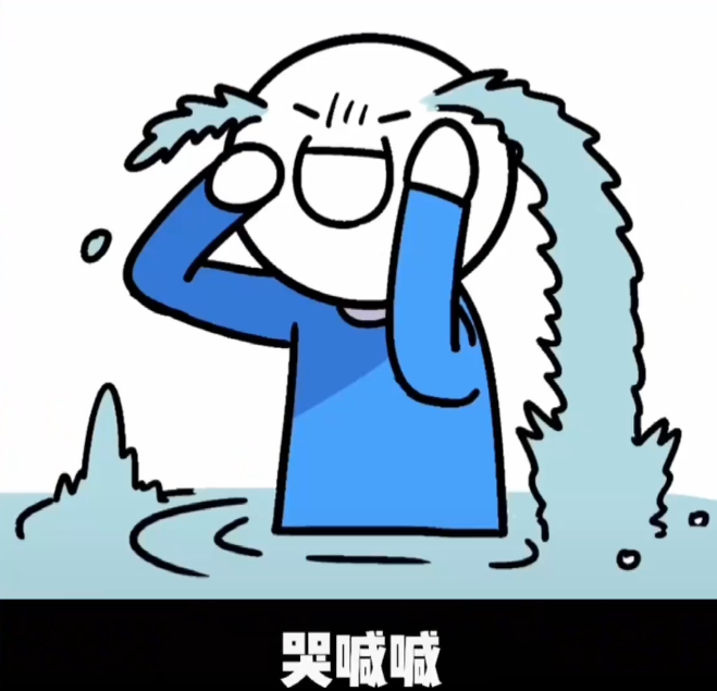 红伞伞白杆杆表情包 红伞伞白杆杆表情包