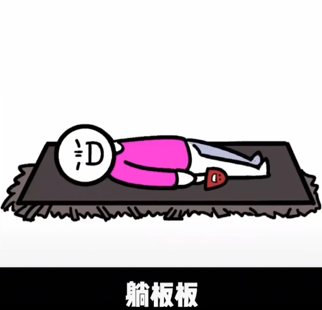 红伞伞白杆杆表情包 红伞伞白杆杆表情包